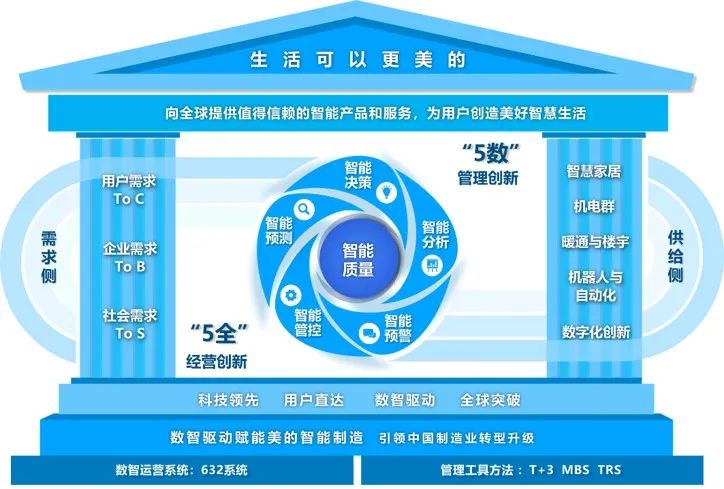 微信圖片_20250512090713.jpg