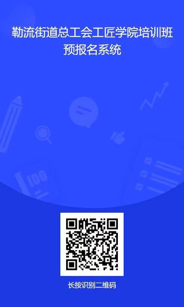 微信圖片_20250512230615.jpg