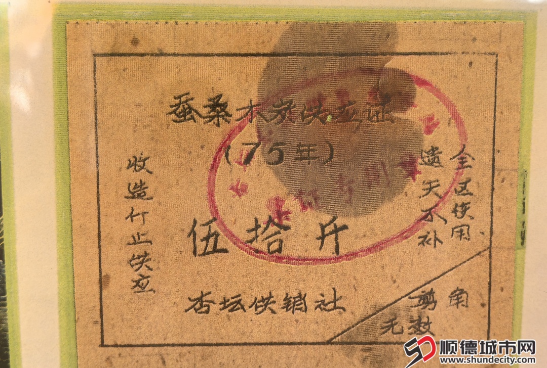 微信圖片_20250513172419.jpg