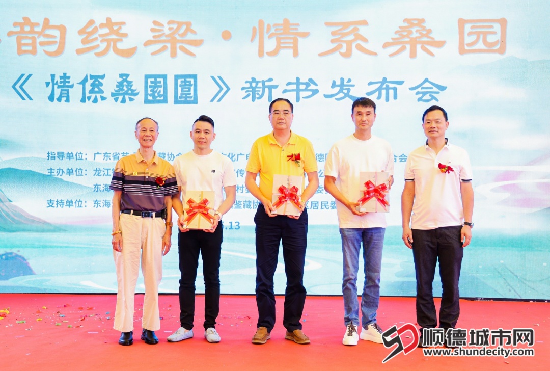 第一批贈書.jpg
