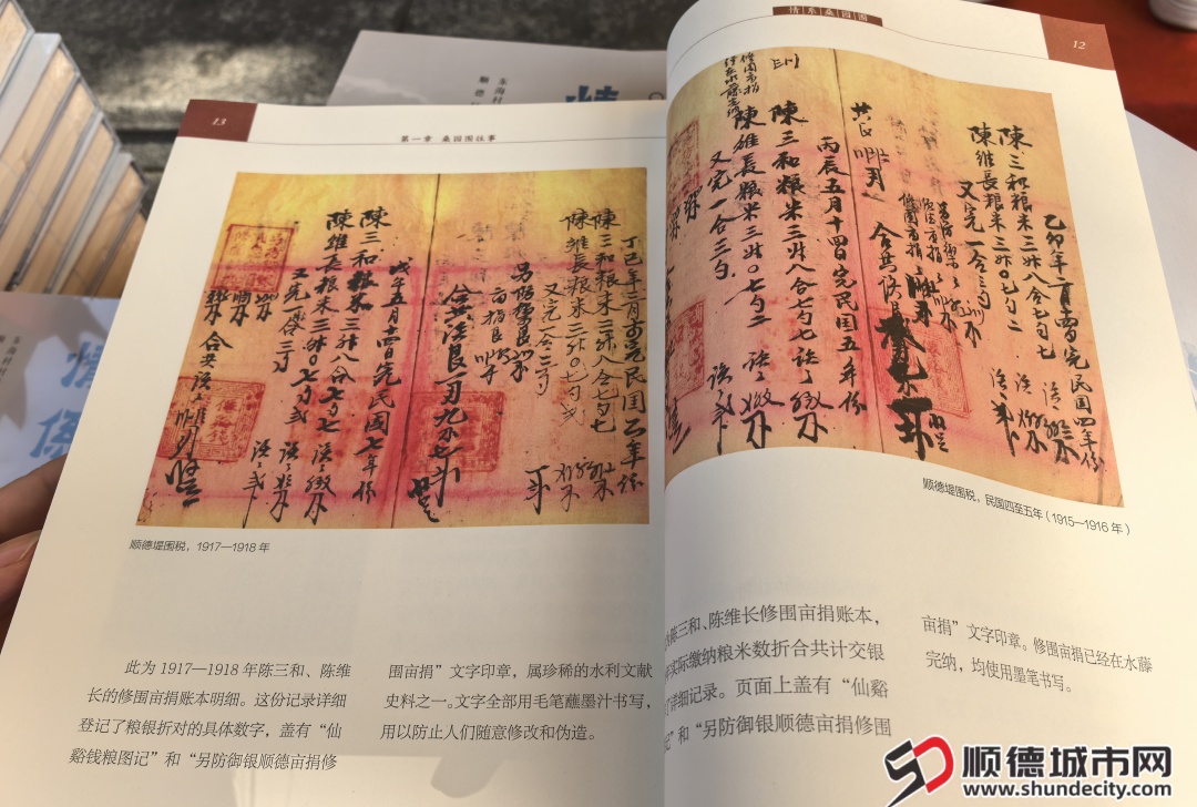 微信圖片_20250513172416.jpg