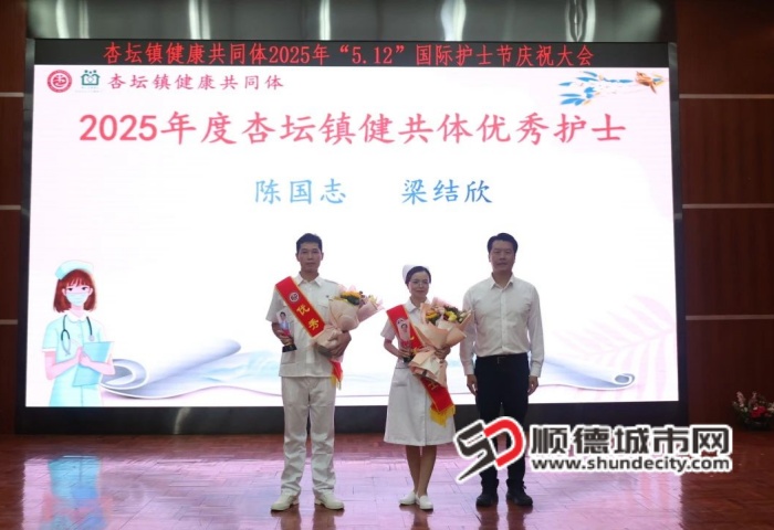 微信圖片_20250514202623_副本.jpg