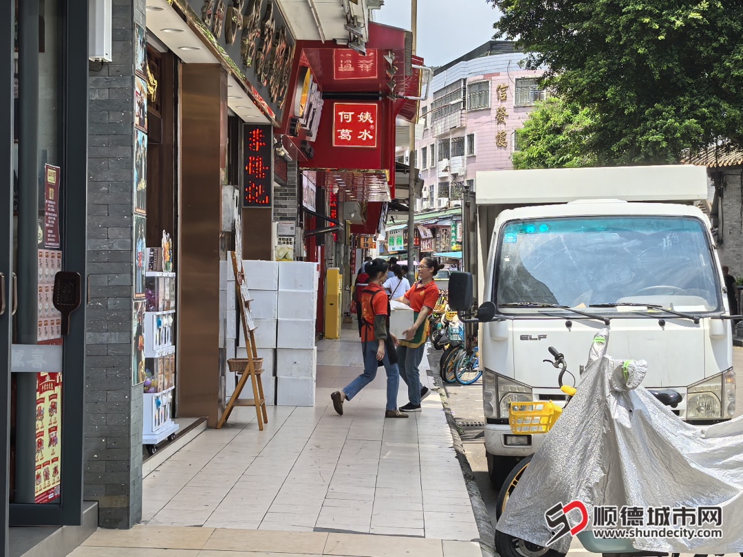 微信圖片_20250515183030.jpg