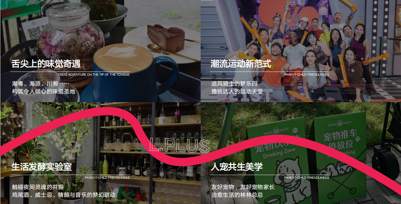 微信圖片_20250516215041.png