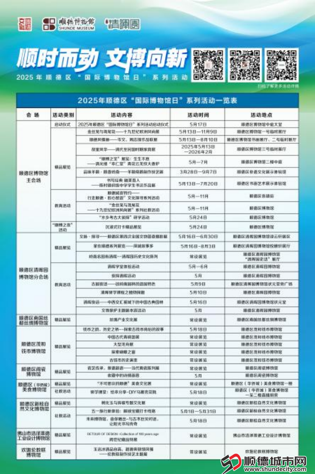 圖片1.png