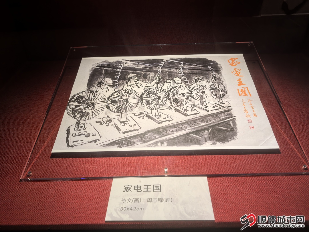 微信圖片_20250517235052.jpg