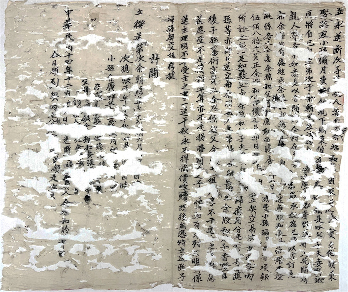 10.中華民國十四年余瓊和永送斷子婦孫契.jpg