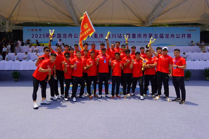 首站即奪得大滿貫。.jpg