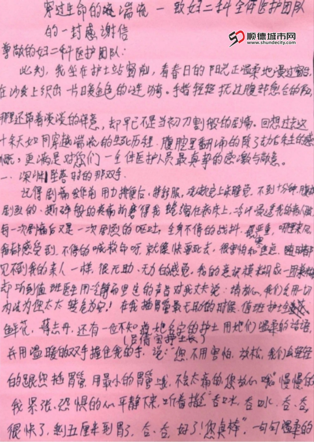 微信圖片_20250518181539.jpg