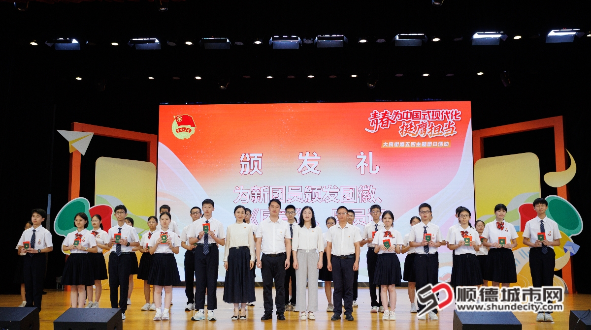 微信圖片_20250520140815_副本.jpg