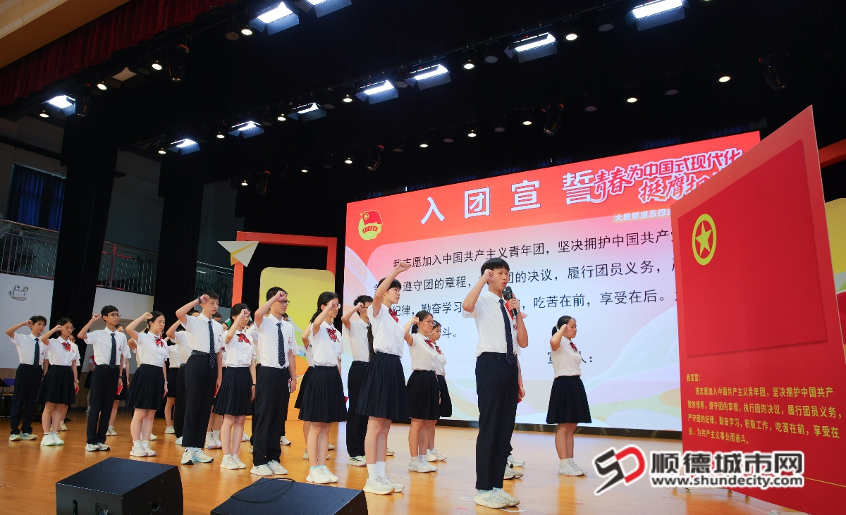 微信圖片_20250520140810_副本.jpg