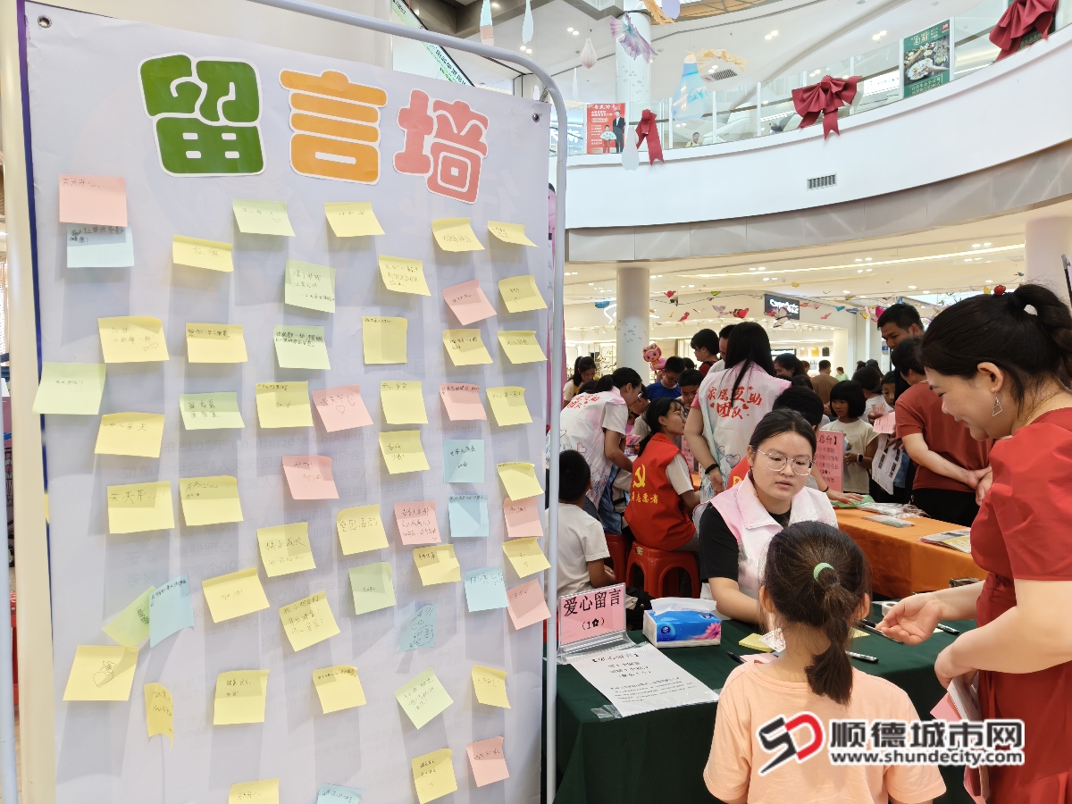 IMG20250518141530_副本.jpg