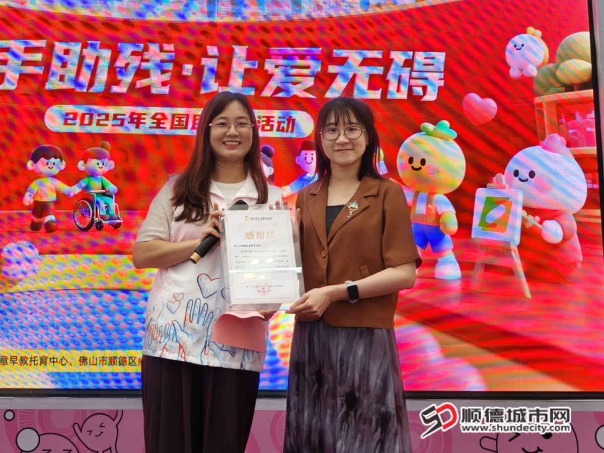 IMG20250518133955_副本.jpg