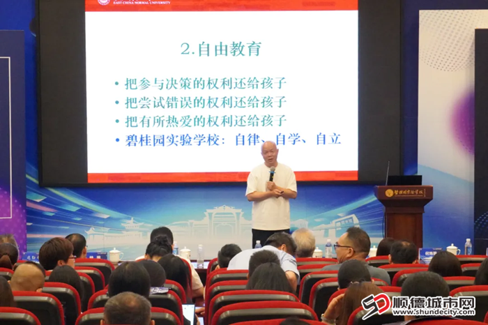 微信圖片_20250521181825_副本.png