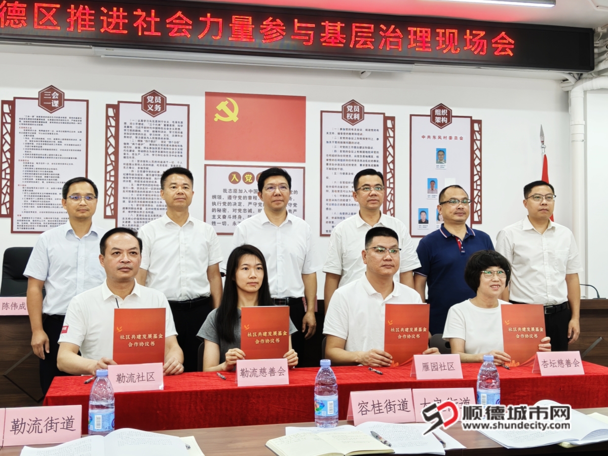 50E3F01EF41A0186782CEA4C65DFB8F9_副本.jpg