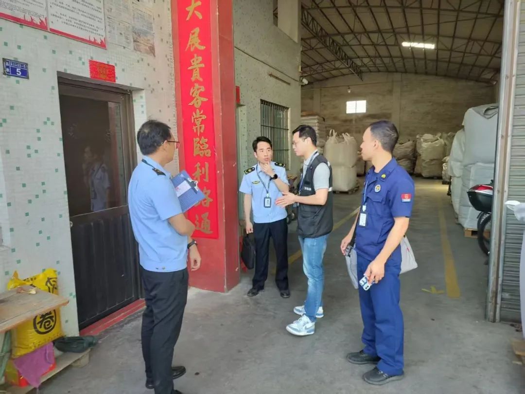 塑料行業檢查實況3.jpg