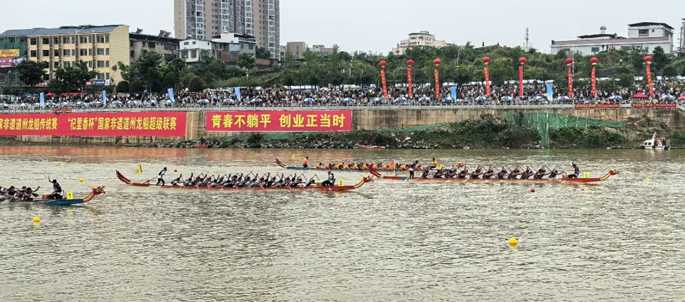 奮勇爭先。.jpg