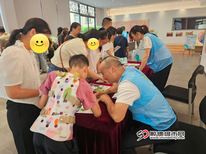 參與家庭到打卡點闖關。.jpg