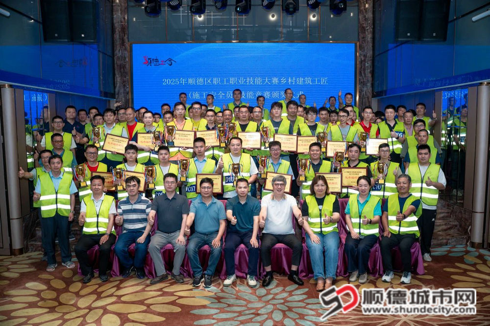 微信圖片_20250527204521_副本.jpg