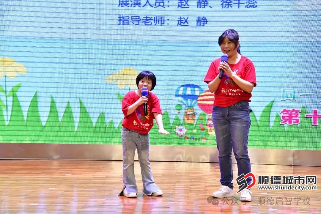 微信圖片_20250528215539.jpg