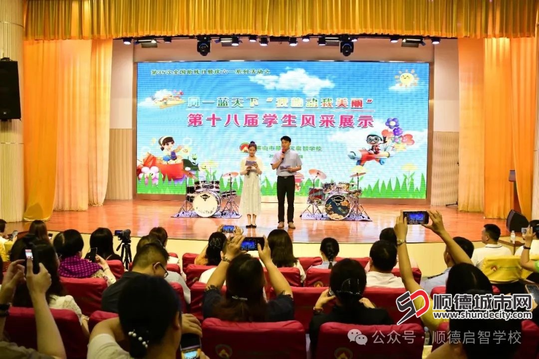 微信圖片_20250528215618.jpg