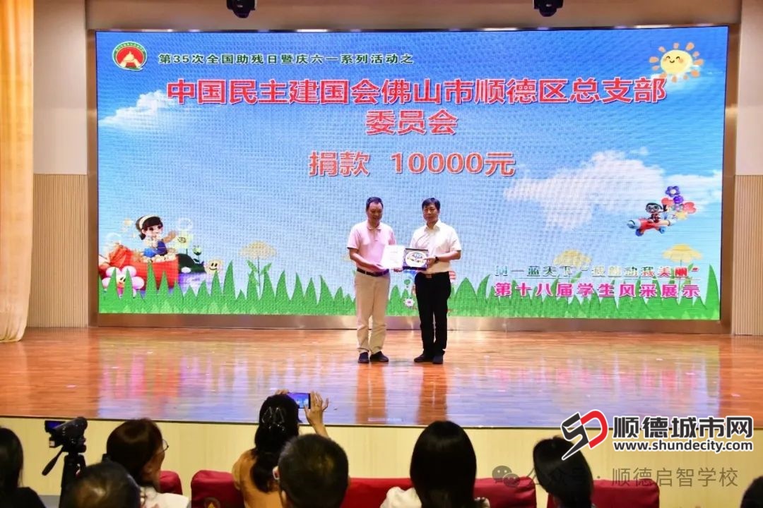 微信圖片_20250528215505.jpg