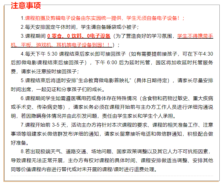 633871a0e17607d770a559ba96ba9e0(1).png