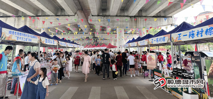 2025年仙涌村草艇拔河比賽暨端午節系列活動 (3).jpg