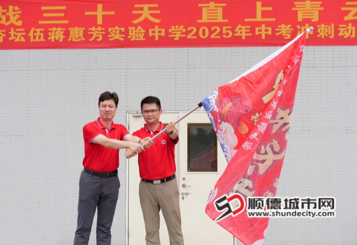 微信圖片_20250604201354_副本.jpg