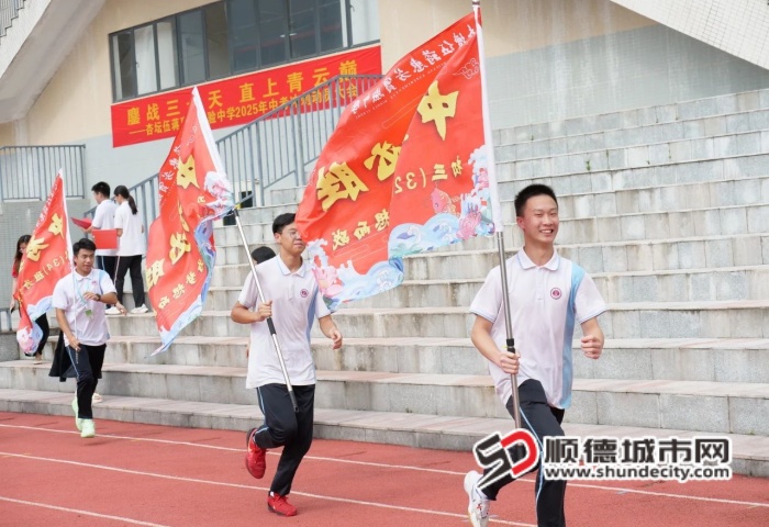 微信圖片_20250604201402_副本.jpg