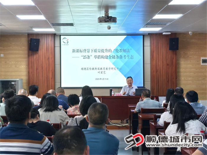 微信圖片_20250605000149_副本.png