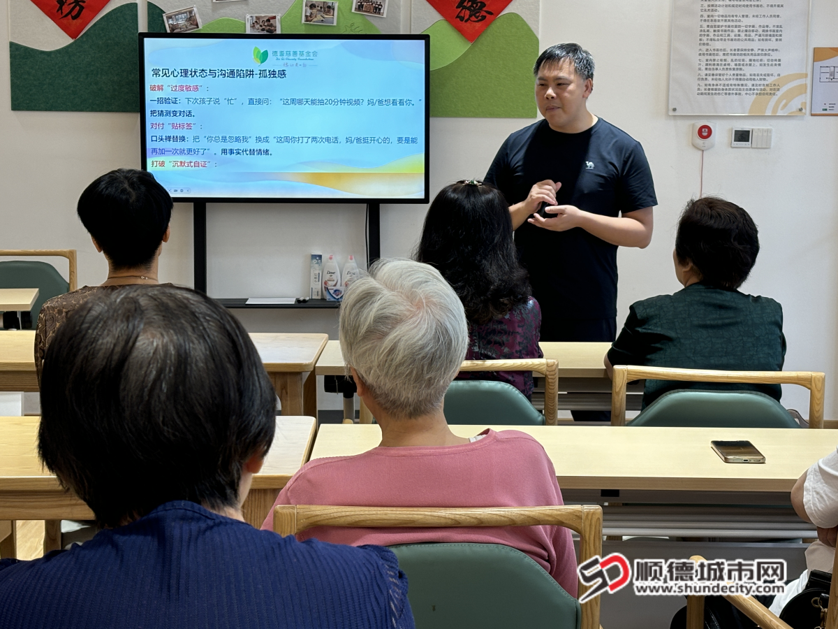 微信圖片_20250604111001_副本.png
