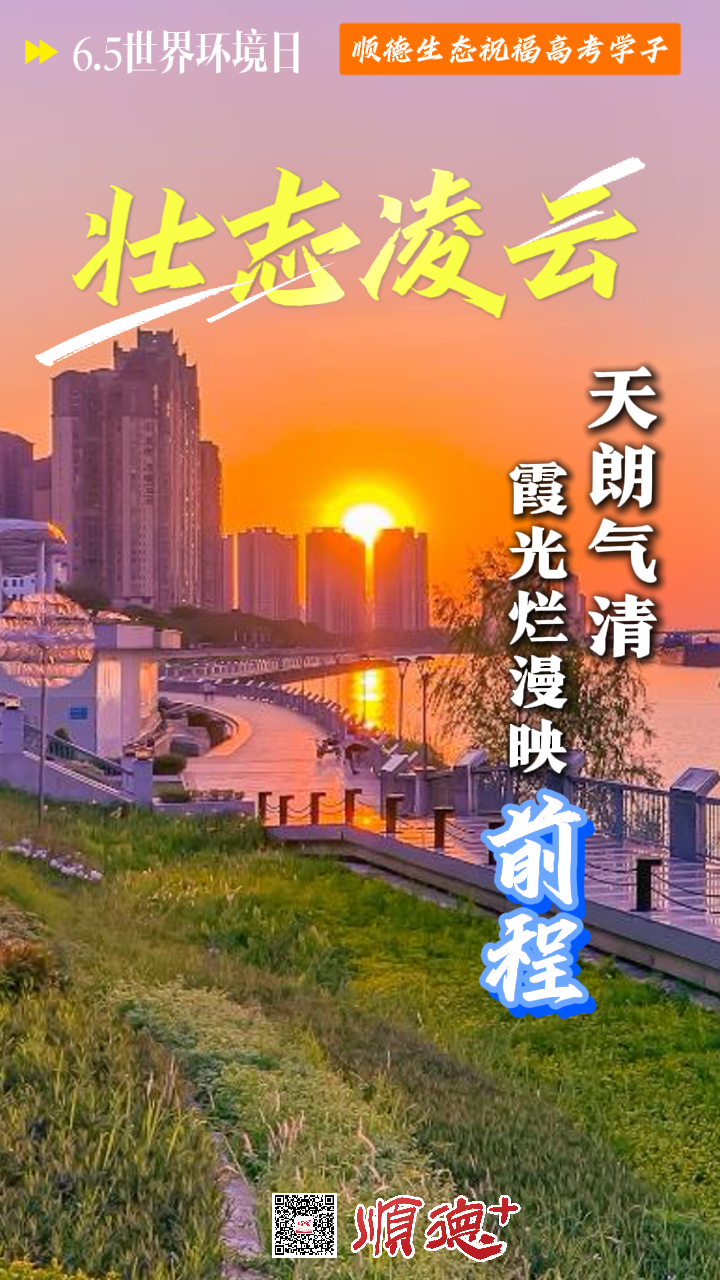 微信圖片_20250605154035.png