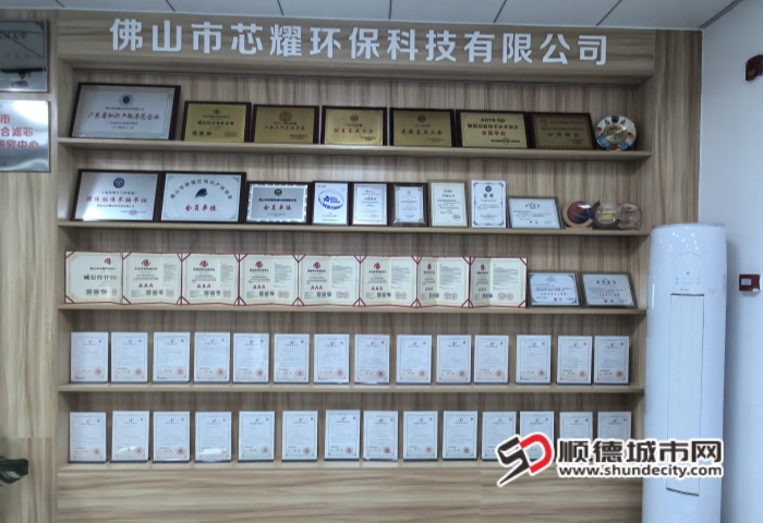 微信圖片_20250608205219_副本.jpg