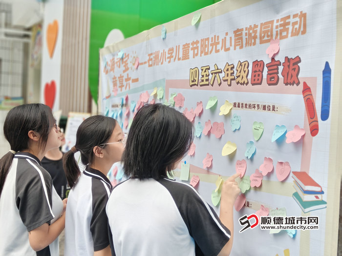 微信圖片_20250609201441.jpg