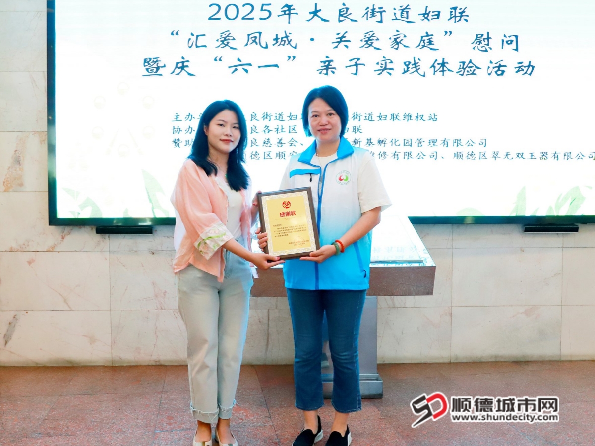 微信圖片_2025-06-10_004511_580_副本.jpg