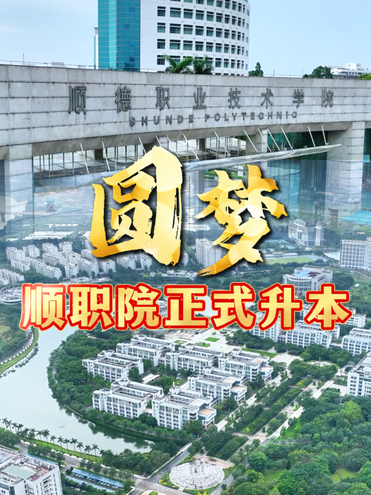 6月11日_副本.png