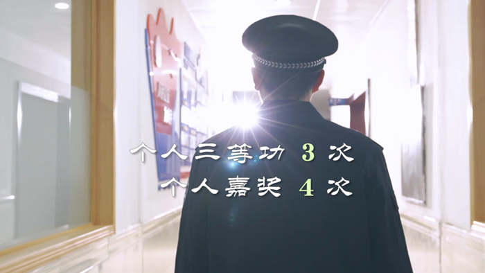 樂從派出所刑警中隊陳耀良：斬斷詐騙黑手，護好市民錢袋子！