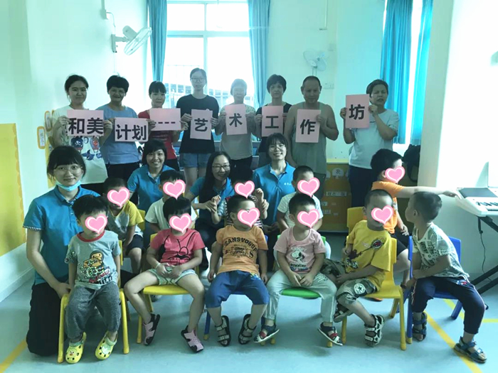 一項計劃，順德這些困難殘障兒童及家庭重獲精彩！