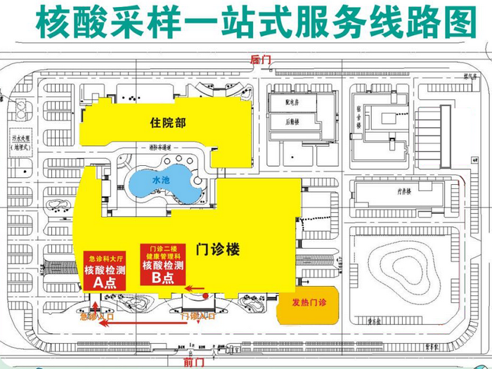 龍江：核酸檢測(cè)不用愁，團(tuán)體可上門服務(wù)