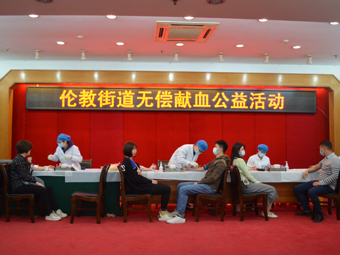 擼起袖子傳遞愛！倫教街道開展無償獻血公益活動