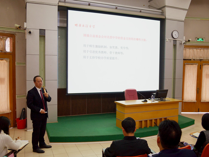 劃重點！北滘中學開設“國華創新班”，高中三年費用全免