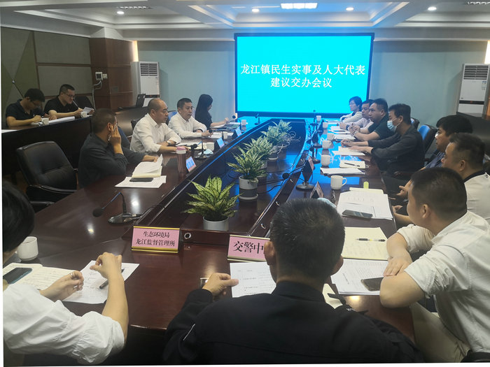 龍江：落實(shí)10件民生實(shí)事，增進(jìn)民生福祉