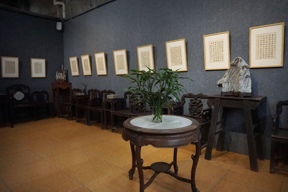 右眼新聞：文化浸潤，陶冶情操好去處