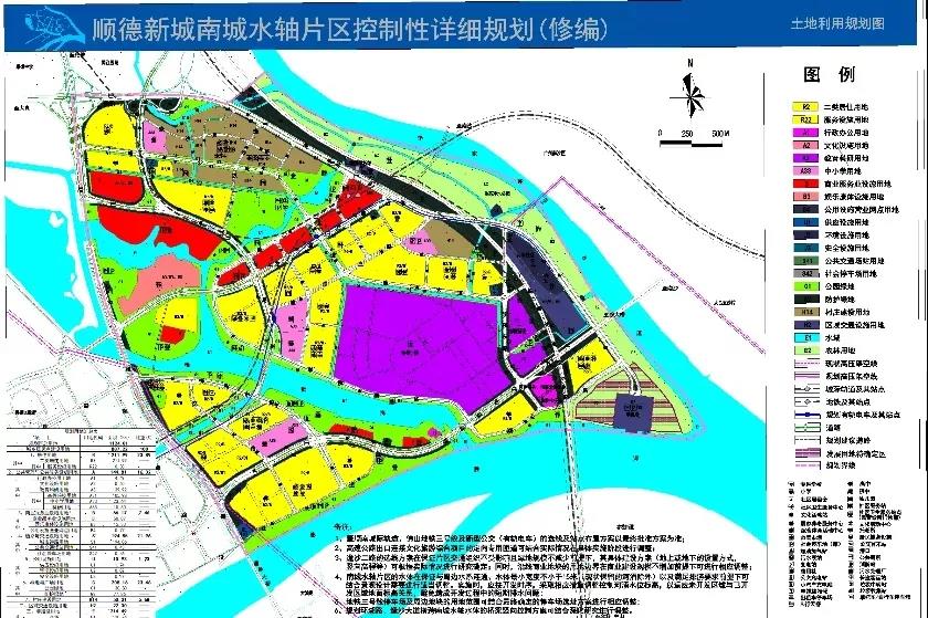 順德觀光塔最新方案，地址、造型曝光！