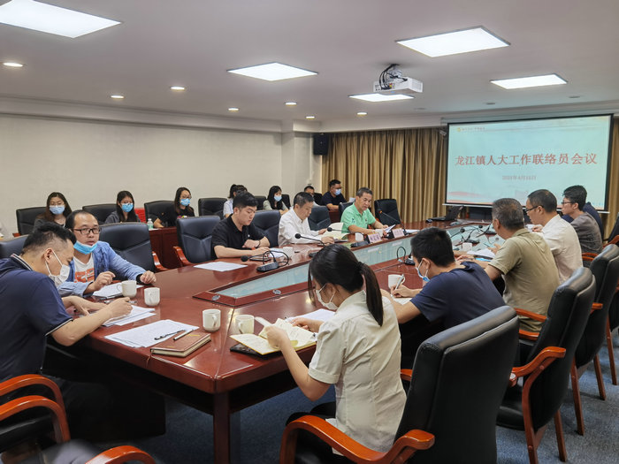龍江：激勵(lì)人大代表辦實(shí)事，講好人大好故事