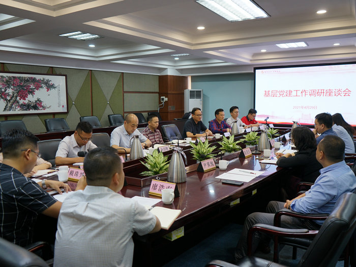 中央黨校副教授調研龍江：村改及村改精神值得推廣