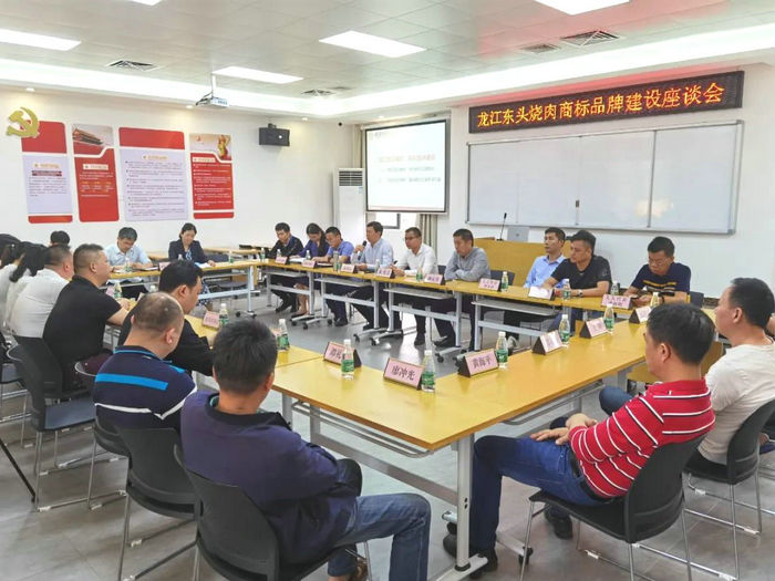 龍江：村改和文旅，為“東頭燒肉”可帶來什么？