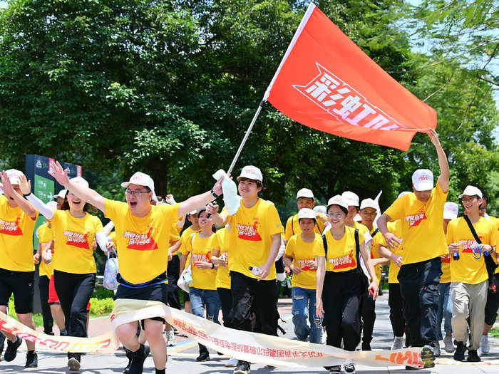 釋放青春力量！順德區“兩新”團建公益徒步活動舉行