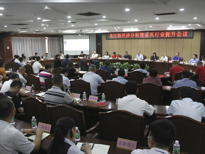 打消顧慮，增強吸引力，龍江推動企業(yè)升規(guī)、升級